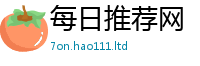 2025新奥天天开好彩新奥彩免费版且7777788888管家婆老家三肖四码